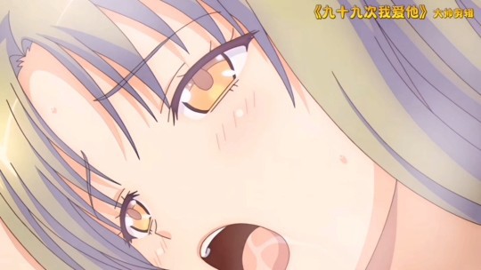 淫词艳曲九十九次我爱他床前明月光}