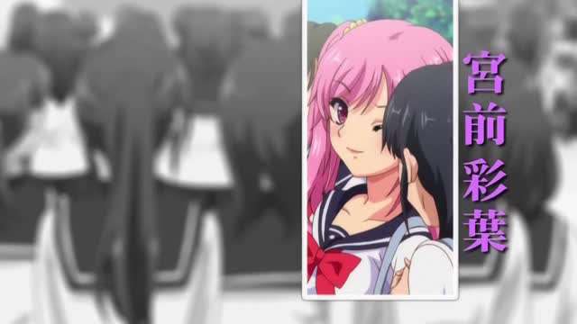 聖娼女THEANIMATION聖女のように清らかで娼婦のように淫らに}