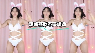 kbj-23071509 誘惑喜歡不要錯過}