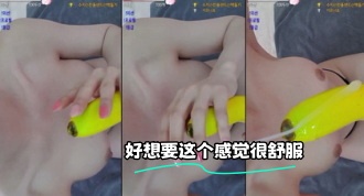 kbj-23122605 好想要这个感觉很舒服