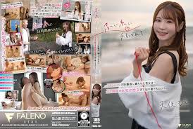 FSDSS-997 中文字幕紅線相連… 1米距離束縛的男女能在24小時內發展到真槍實彈的性愛嗎？ ~ 天使萌