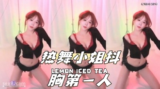 kbj-24032161 热舞小姐抖胸第一人