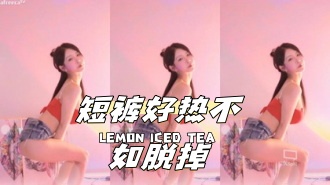 kbj-24040909 短裤好热不如脱掉