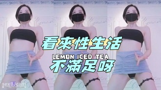 kbj-24061928看來性生活不滿足呀