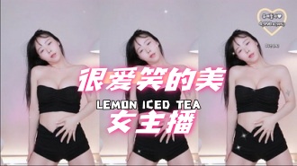 kbj-24062727 很爱笑的美女主播