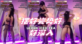 kbj-24062741 摆好姿势好好深入