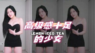 kbj-24072519 高级感十足的少女