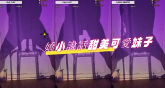 kbj-24080840嬌小說話甜美可愛妹子