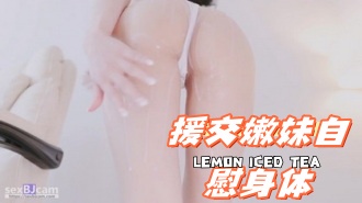 kbj-24081423援交嫩妹自慰身体