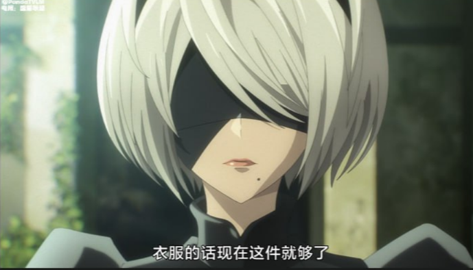 【动漫】尼尔机械纪元一到六话一口气看完_中文字幕