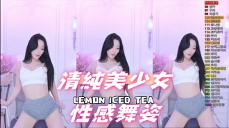 kbj-24082253清純美少女性感舞姿