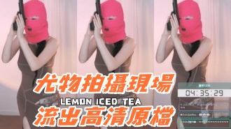 kbj-24090402尤物拍攝現場流出高清原檔