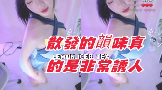 kbj-24091658散發的韻味真的是非常誘人