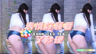 kbj-24091870表情好騷看了秒硬