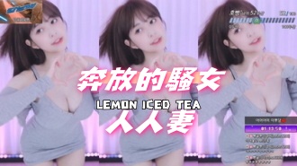 kbj-24092161奔放的騷女人人妻