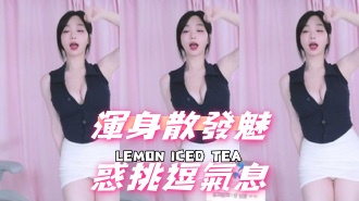 kbj-24092675渾身散發魅惑挑逗氣息