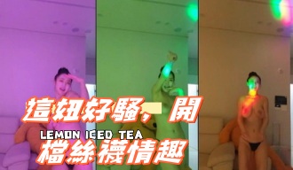 kbj-24100291這妞好騷，開檔絲襪情趣