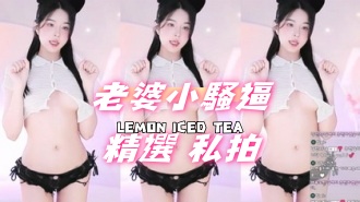 kbj-24100525老婆小騷逼精選 私拍