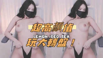 kbj-24101435超高顏值玩大轉盤！