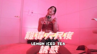 kbj-24102381難得大尺度誘惑