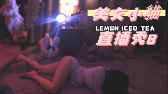 kbj-24102602美女小貓直播秀B}