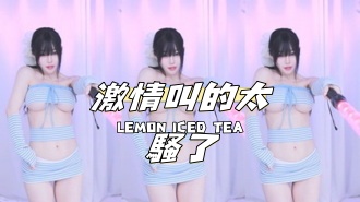 kbj-24102652激情叫的太騷了