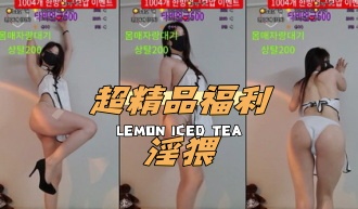 kbj-24110240超精品福利淫猥