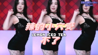 kbj-24110258辣的小穴受不了