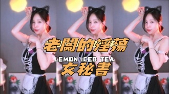 kbj-24111467老闆的淫蕩女秘書