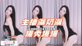 kbj-24112002主播漏奶漏逼秀逼逼