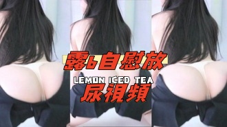 kbj-24112329露b自慰放尿視頻