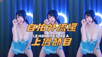 kbj-24120448自拍外流還上過節目}