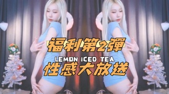 kbj-25020551福利第2彈性感大放送}