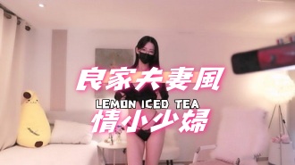 kbj-24120781良家夫妻風情小少婦