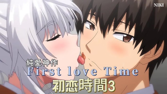 初戀時間。