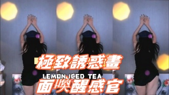 kbj-24120763極致誘惑畫面喚醒感官}