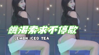 kbj-25011849饑渴索求不停歇}