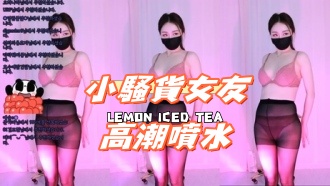 kbj-24122689小騷貨女友高潮噴水}