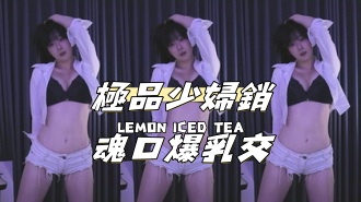 kbj-25010656極品少婦銷魂口爆乳交