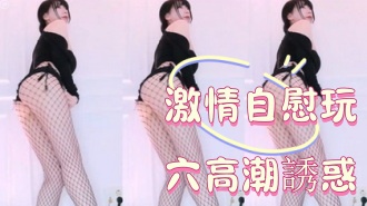 kbj-25011161激情自慰玩穴高潮誘惑}