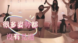 kbj-25021363很多姿勢都沒有見過}