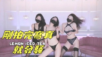 kbj-25021173剛拍完寫真就發騷}