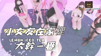 kbj-25022559小女友在家裡大幹一番