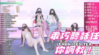 kbj-25022563乖巧聽話任你調教！}