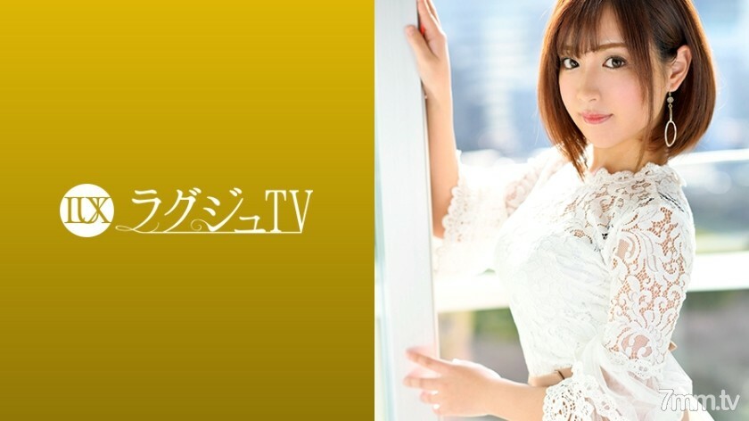 LUXU-1101 奢侈TV 1091 责备男人发情的德S美人！兴奋的大公鸡！手淫大量喷出！脚交，同时做脸坐！在赛夫勒无法品尝到的愉悦漩涡中摆动您的臀部！