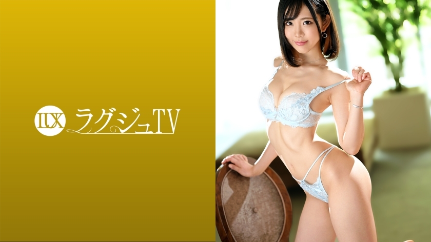 LUXU-1470 Luxury TV 1450 以模特般的美貌让全世界男人著迷的美女博主出现在紧急AV中！不要错过野性的退缩，让你无法控制的性欲和不雅男人的味道！}