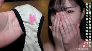 FC2-PPV-4772206_1 - 限定3980→1990​​Pt★加值无码阴道摄像机♀178 韩国美女Ei-Chan透明身材一半在外一半在内!露出脏内裤脸红♡}