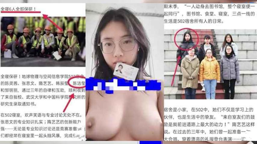 【福利】：【江苏巨乳校花】阴毛浓密的985学霸被调教，喝尿口交爆肏}