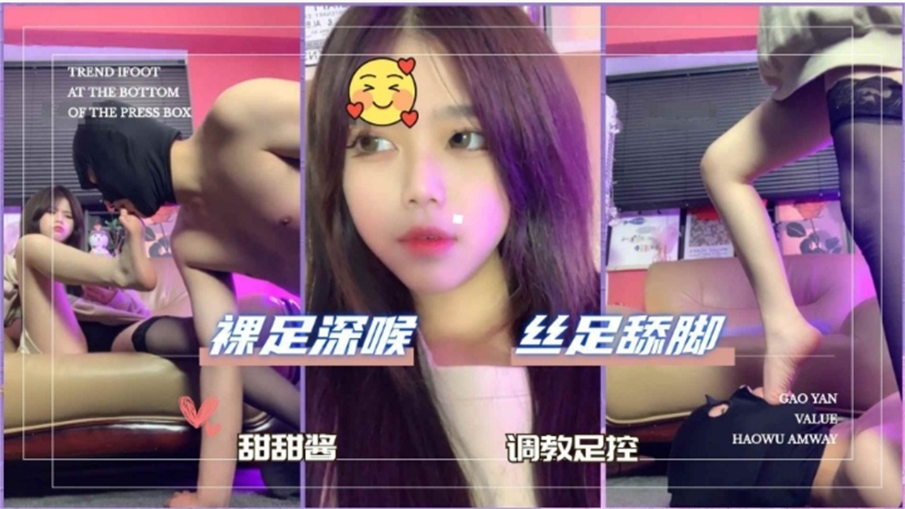 调教男奴，富婆男男合集超长篇。}