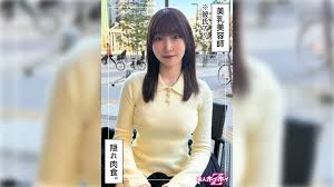 420HOI-371 喷水 Shiorin（26）业余 Hoi Hoi Z，业余，纪录片，奇闻趣事，美丽的女孩，巨乳，美丽的屁股，电动按摩器，喷水，面部，个人拍摄--赖本诗织